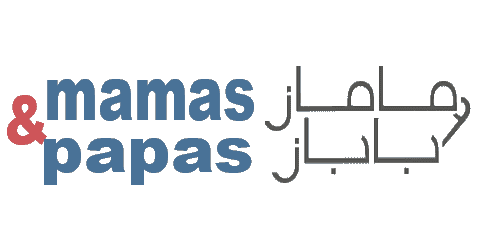 كود خصم ماماز اند باباز 2025 كوبون 80% mamasandpapas (الأفضل)